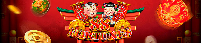 88 Fortunes Tragamonedas Revisión Сompleta  2025
